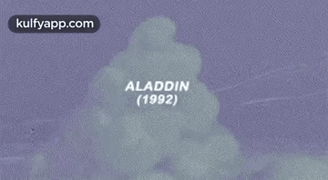 Aladdin(1992).Gif GIF - Aladdin(1992) Vegetation Plant GIFs