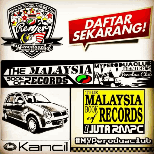 a poster for the malaysia book of records with a car on it