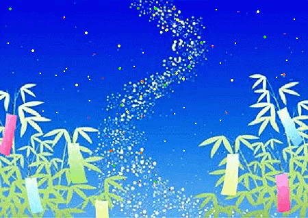 a cartoon illustration of a field of bamboo trees with a blue sky in the background