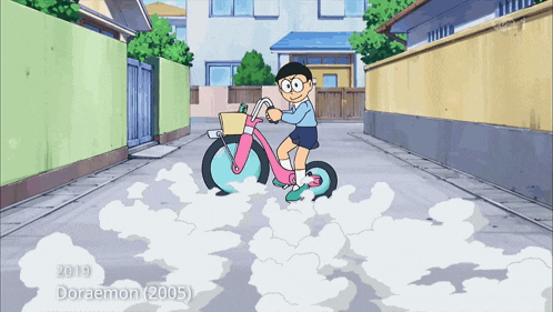 a cartoon of a boy riding a bike with the year 2005 on the bottom of the screen