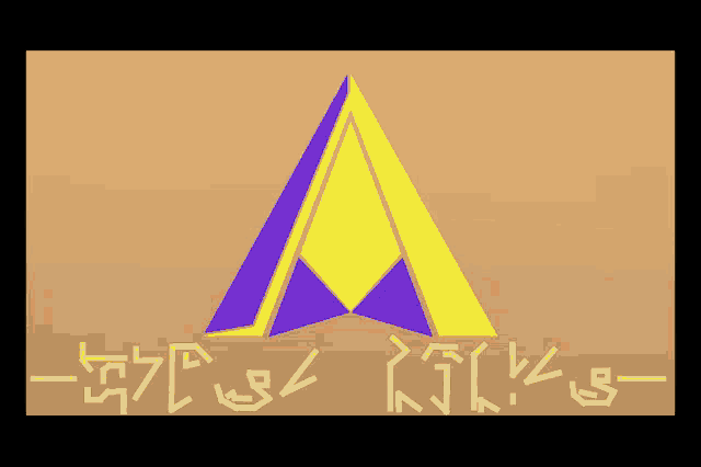 a yellow and blue triangle on a brown background with arabic writing