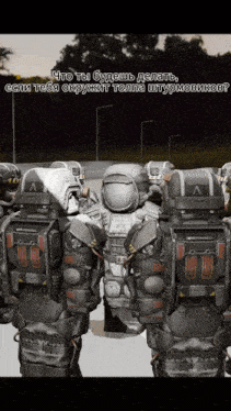 a group of soldiers are standing next to each other with the number 23 on their backs