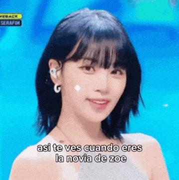 Chaewon Le Sserafim GIF