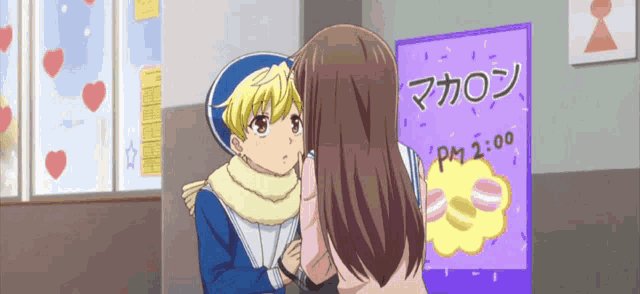 a boy and a girl are standing in front of a sign that says 2:00