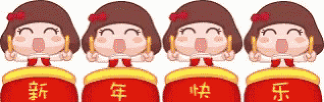 four cartoon girls are standing next to each other on red drums with chinese characters on them