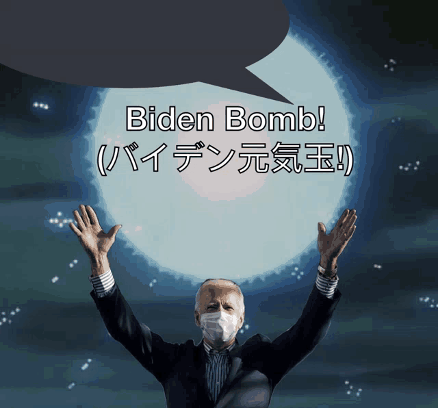 a man wearing a mask holds his hands up in front of a speech bubble that reads biden bomb