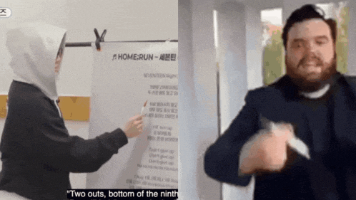 a man with a beard stands next to a woman holding a sign that says " two outs bottom of the nineth "