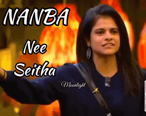 a picture of a woman with the words nanba nee seitha written on it