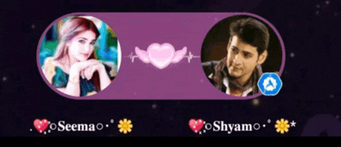 a picture of a man and a woman with the names seema and shyamo