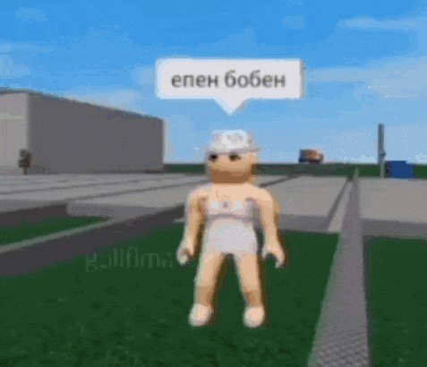 a girl in a white dress is standing in a park with a speech bubble above her .