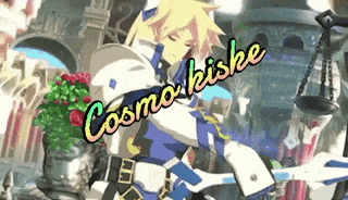 a video game character with the name cosmo kiske