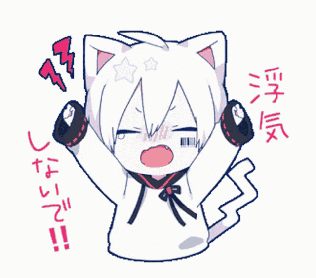 a drawing of a cat girl with chinese writing on the bottom right