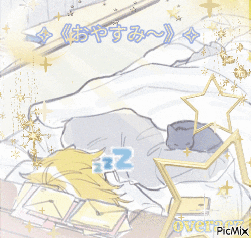 a drawing of a cat sleeping on a bed with the words over on the bottom