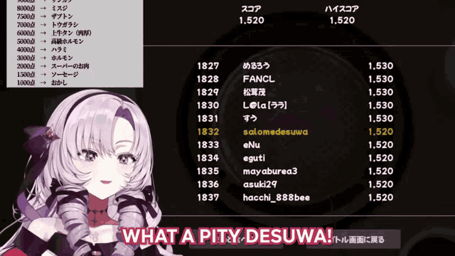 a screenshot of a video game with the words what a pity desuwa at the bottom