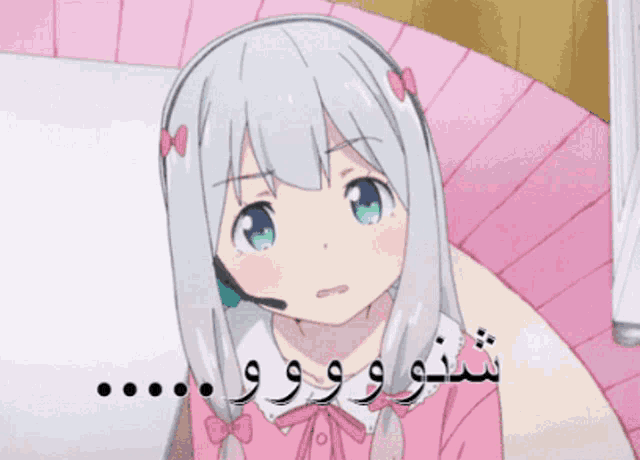 a picture of a girl with a headband on her head and the words " snoooo " below her