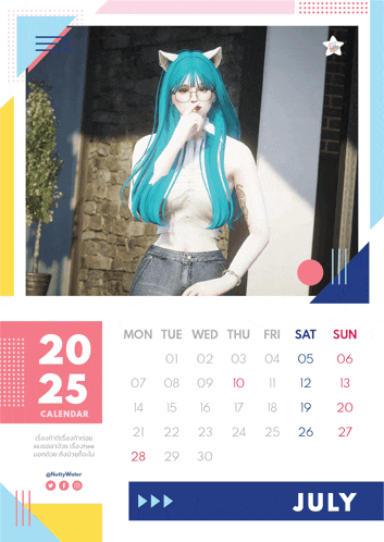 a calendar for july with a picture of a woman with blue hair
