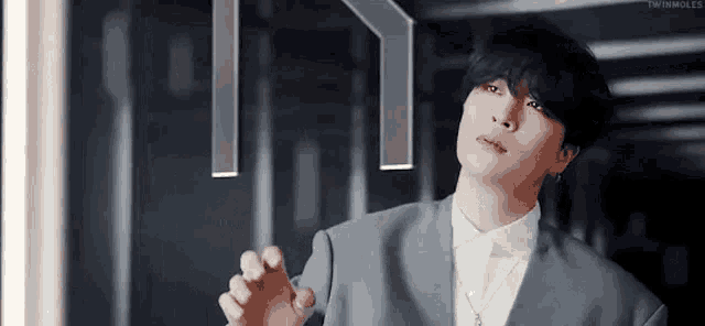 Got7 Choi Youngjae GIF