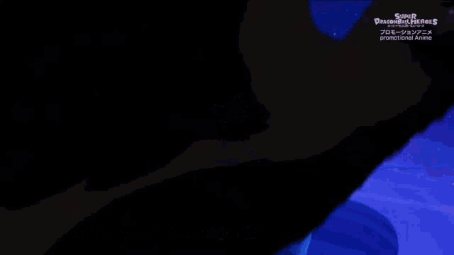 a close up of a person 's fist with super dragon ball heroes written in the corner