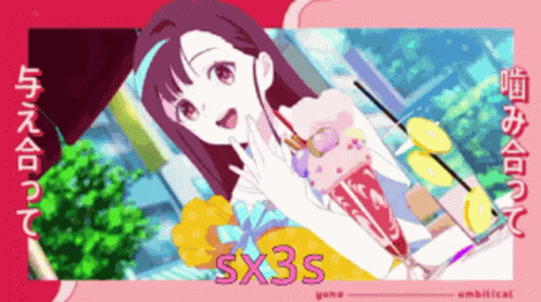 Sx3 Yuno Kashiki GIF - Sx3 Yuno Kashiki Milgram GIFs