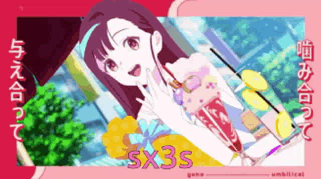 a picture of a girl with the word sx3s on the bottom