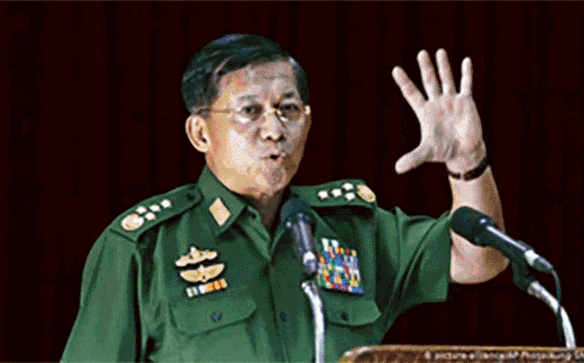 Usdp GIF