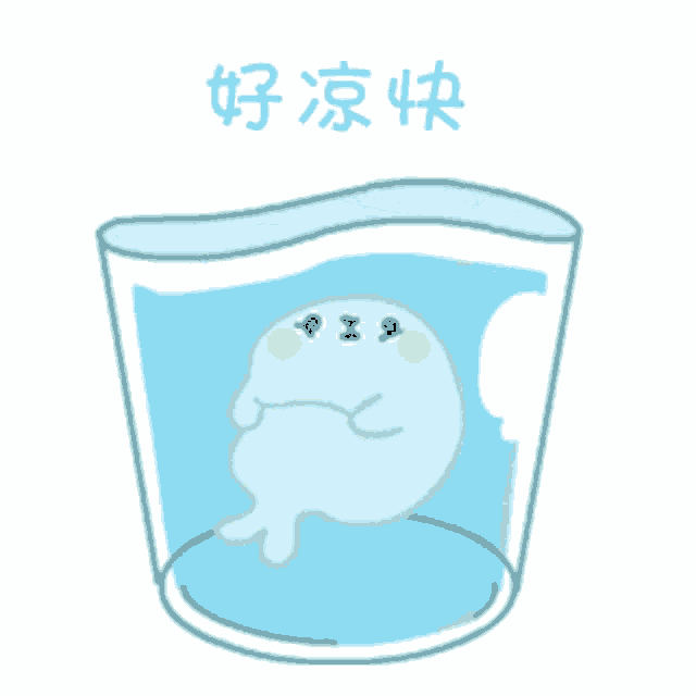 a cartoon of a seal in a cup of water