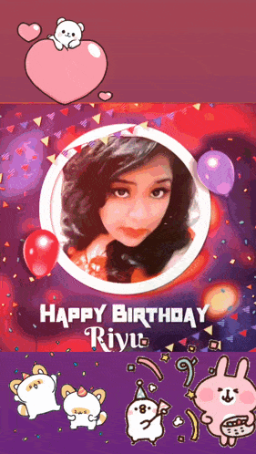 a birthday card with a picture of a woman and the words happy birthday ryu