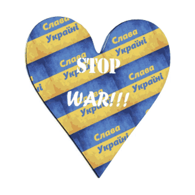 a blue and yellow heart that says slava ukraine