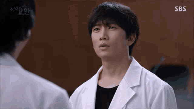 Ji Sung Lee Se Young GIF - Ji Sung Lee Se Young Doctor John GIFs