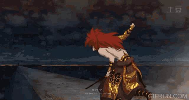 a gif from gifrun.com shows a samurai fighting another samurai in the water