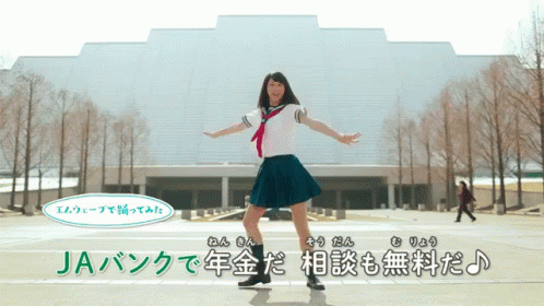 セーラー服 ダンス　高校生　高校学校 GIF - Sailor Uniform Dance High School GIFs