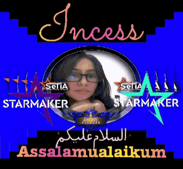 a picture of a woman with glasses and the words incess starmaker