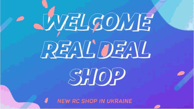 Real Deal Welcome Real Deal Shop GIF - Real Deal Welcome Real Deal Shop GIFs