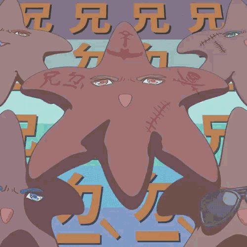Happykawaiifriends Starfish GIF - Happykawaiifriends Starfish Weedmeme GIFs