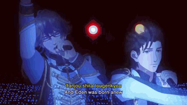 a couple of anime characters standing next to each other with the words tanjou shita tougenkyou and eden was born anew