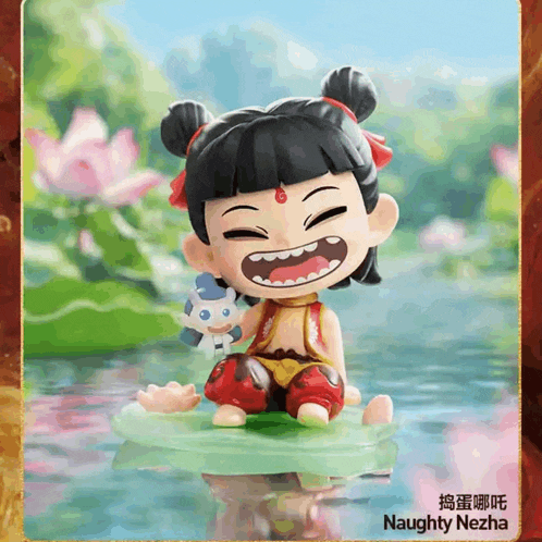a naughty nezha figurine sits on a floating object in the water
