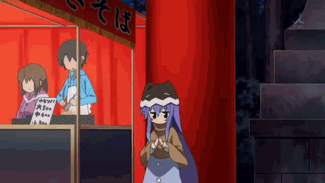 New Year Wishes Anime GIF