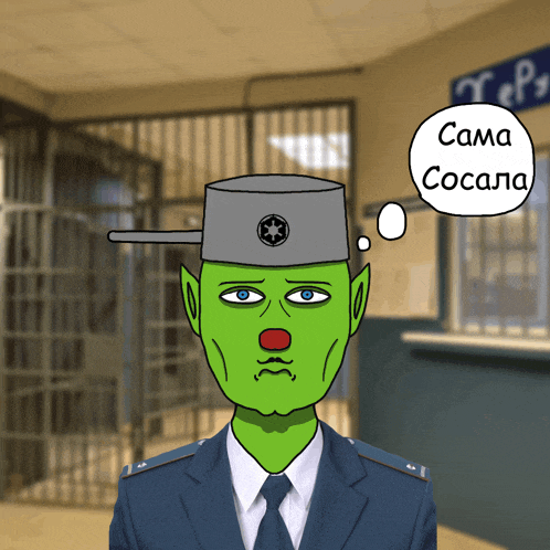 a cartoon drawing of a man with a green face and a thought bubble that says cama cocala