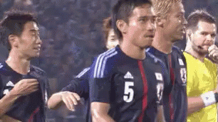 大迫勇也 Yuya Osako サッカー GIF - Yuya Osako Soccer GIFs