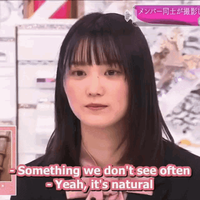 a woman is talking about something she doesn 't see often .