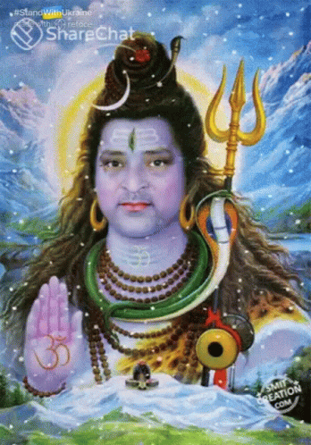 Ashu Raja Shiva GIF