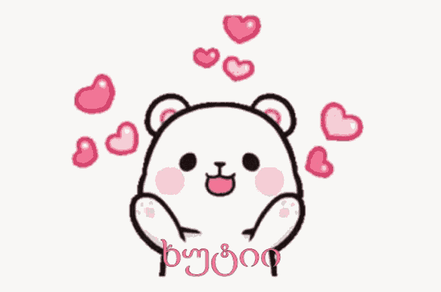 a cartoon of a teddy bear with hearts coming out of its mouth