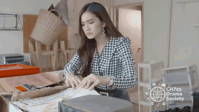 ฟ้ามีตะวัน พระพายรมิดา GIF
