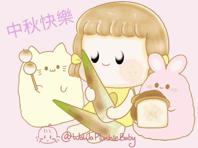 a drawing of a girl holding a piece of bread with a cat and a bunny behind her