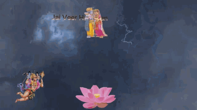a group of religious figures are flying over a pink flower