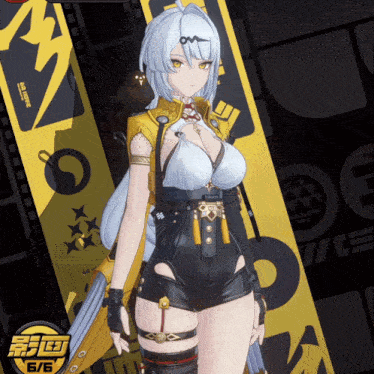 a girl with a gun is standing in front of a sign that says " 6/6 "