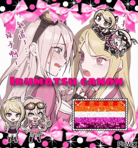a picture of two girls with the name irumatsuki canon