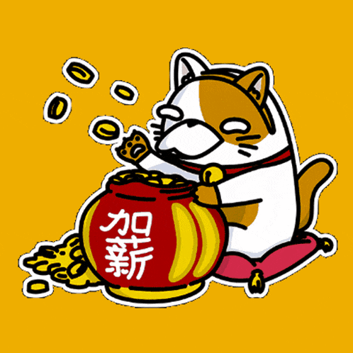 a cat is sitting on a pillow next to a pot of money with chinese characters on it