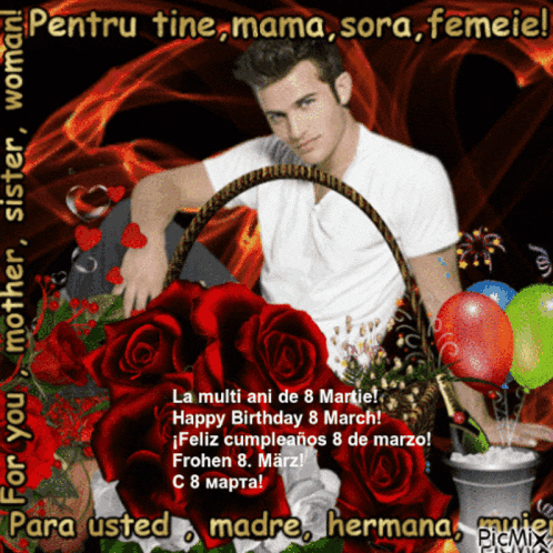 a picture of a man holding a basket of roses and balloons