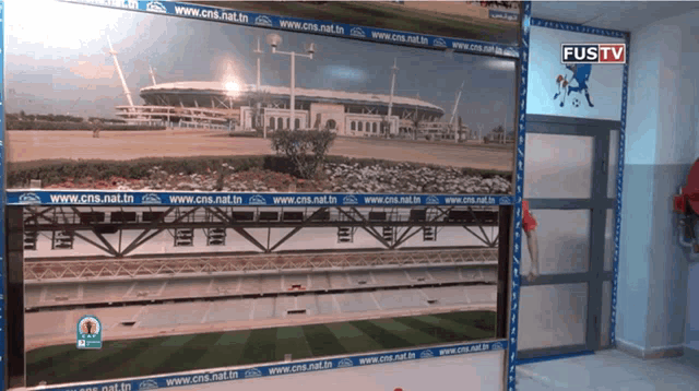 a picture of a stadium with the words www.cns.nat.tn written on it